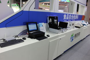 2017中國國際食品安全與創新技術展覽會圓滿落幕，技術交流令人回味