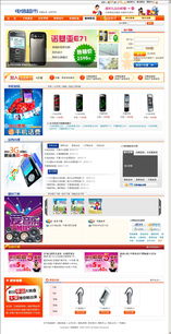 網(wǎng)站設(shè)計(jì)、網(wǎng)站開發(fā)與網(wǎng)頁制作 數(shù)字時(shí)代的核心構(gòu)建